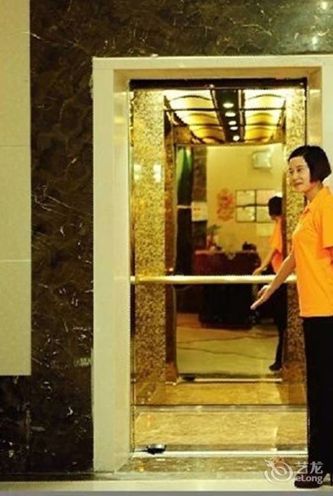 Haiyong Hotel Zhuhai Esterno foto